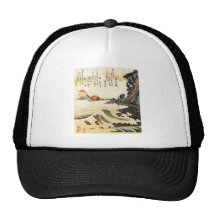 Japanese Painting c. 1800's Mesh Hat