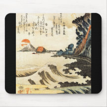 Japanese Painting c. 1800's Mouse Pad