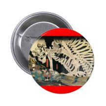 Japanese Painting c. 1800's Pinback Button