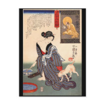 Japanese Painting c. 1800's Post Card
