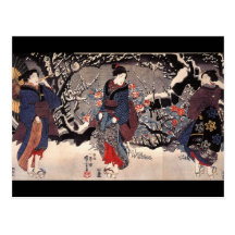 Japanese Painting c. 1800's Postcard