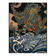 Japanese Painting c. 1800's Postcards