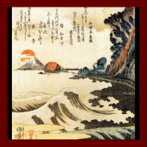 Japanese Painting c. 1800's posters