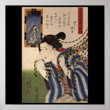 Japanese Painting c. 1800's Poster