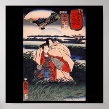 Japanese Painting c. 1800's Poster