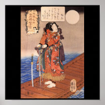 Japanese Painting c. 1800's Poster