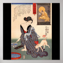 Japanese Painting c. 1800's Print