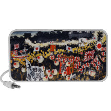 Japanese Parade Mp3 Speakers