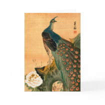 Japanese Peacock no.2 Greeting Cards