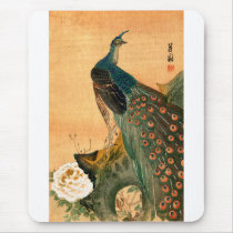 Japanese Peacock no.2 Mousepads