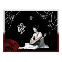 Japanese postcard
