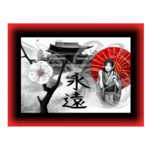 Japanese postcard