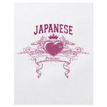 Japanese Princess Custom Flyer