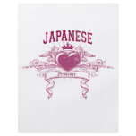 Japanese Princess Custom Flyer