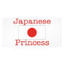 Japanese Princess Customized Photo Card