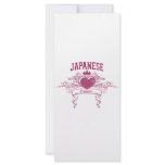 Japanese Princess Full Color Rack Card