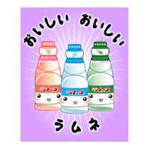 Cartaz de Ramune do japonês grande posters by Nashiil Cartaz de Ramune do japonês grande posters