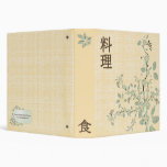 Japanese Recipe Binder