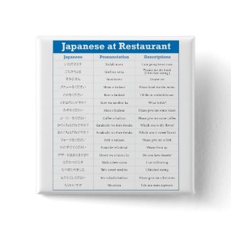 Japanese Restaurant Chart Pin