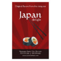 Japanese Restaurant flyer by BluePlanet Japanese Restaurant flyer