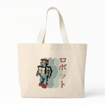 Japanese Robot 2 Bags