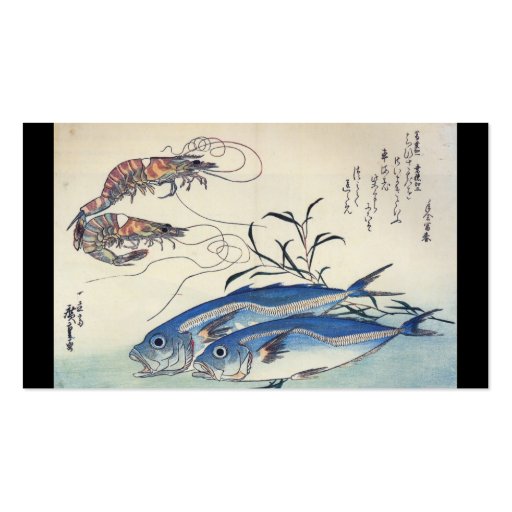 Japanese Sea Life Painting circa 1800's Business Card Templates