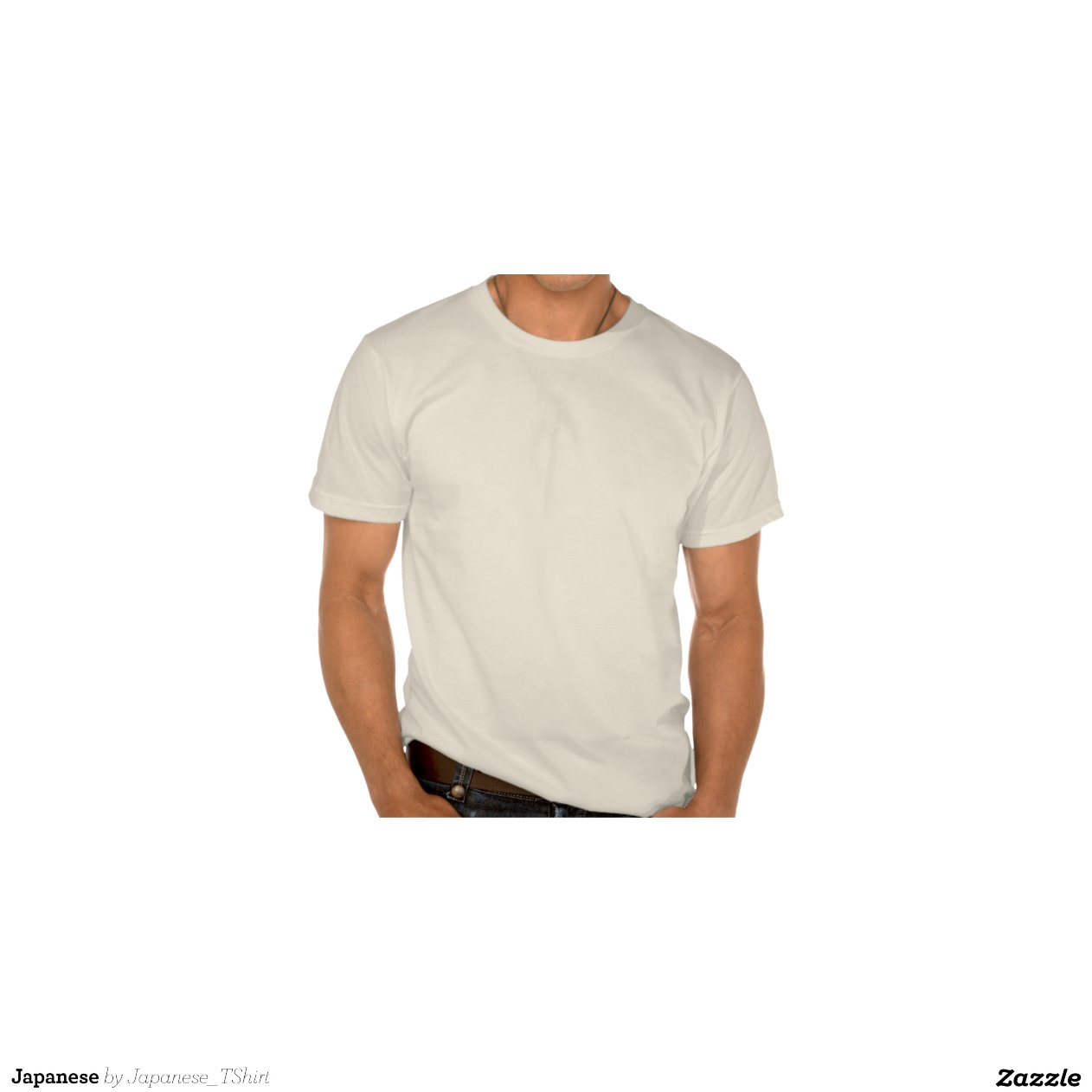 Japanese Shirts Zazzle