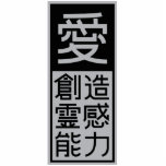 Japanese Sign - Black Photo Cutout