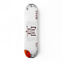 Japanese Skateboard Deck