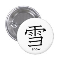 Japanese Snow Character Pin