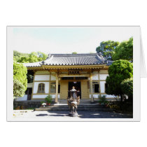 Japanese Style Puchi Temple Beitou, Taipei Taiwan Cards