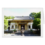Japanese Style Puchi Temple Beitou, Taipei Taiwan Cards
