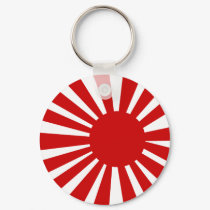 Japanese Sun KeyChain