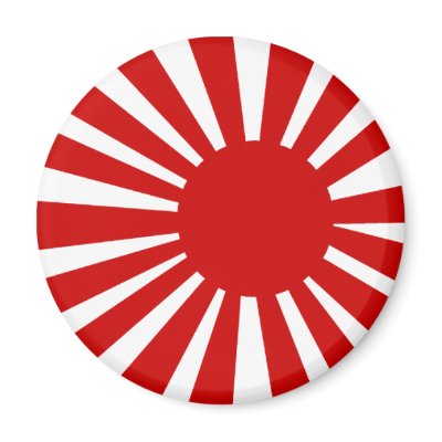 japanese sun front