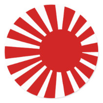 Japanese Sun Sticker