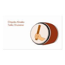 Japanese Taiko Drum Drummer Business Card Template