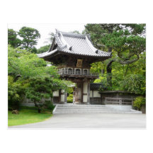 Japanese Tea Garden Postcard