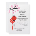 Japanese Themed Birthday Invitation invitation