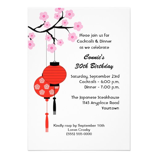 Japanese Themed Birthday Invitation