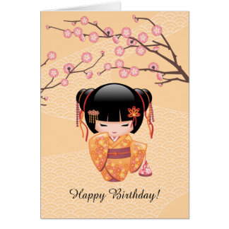Japanese Birthday Cards, Japanese Birthday Card Templates, Postage ...