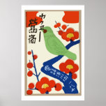 Japanese Vintage matchbox ads Print