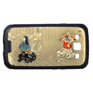 Japanese Vocations In Pictures, Kendou Shihan Wada Samsung Galaxy S3 Covers