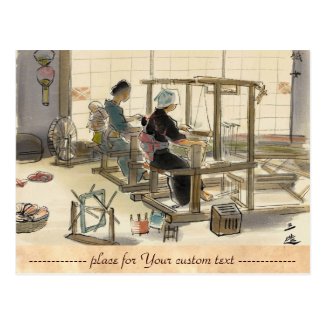 Japanese Vocations In Pictures, Women Weavers Post Cards