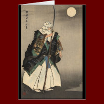 Japanese Warrior Painting. Circa 1922 cards