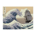 JAPANESE WAVES postcards by nassosvakalis JAPANESE WAVES postcards