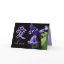 Japanese Wedding Card Blank Inside