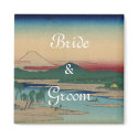 Japanese Wedding Invitations The Tama River magnets