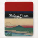 Japanese Wedding Invitations The Tama River mousepads