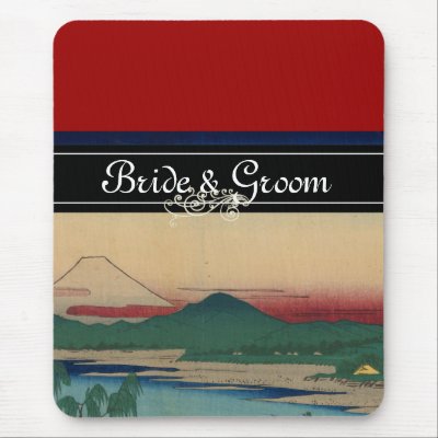 Japanese Wedding Invitations The Tama River Mouse Mat by WeddingInvitations