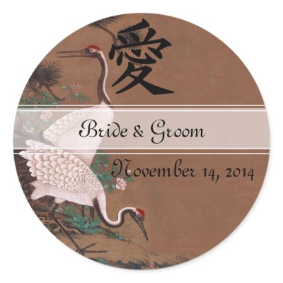 Japanese Wedding Stickers White Cranes by WeddingInvitations